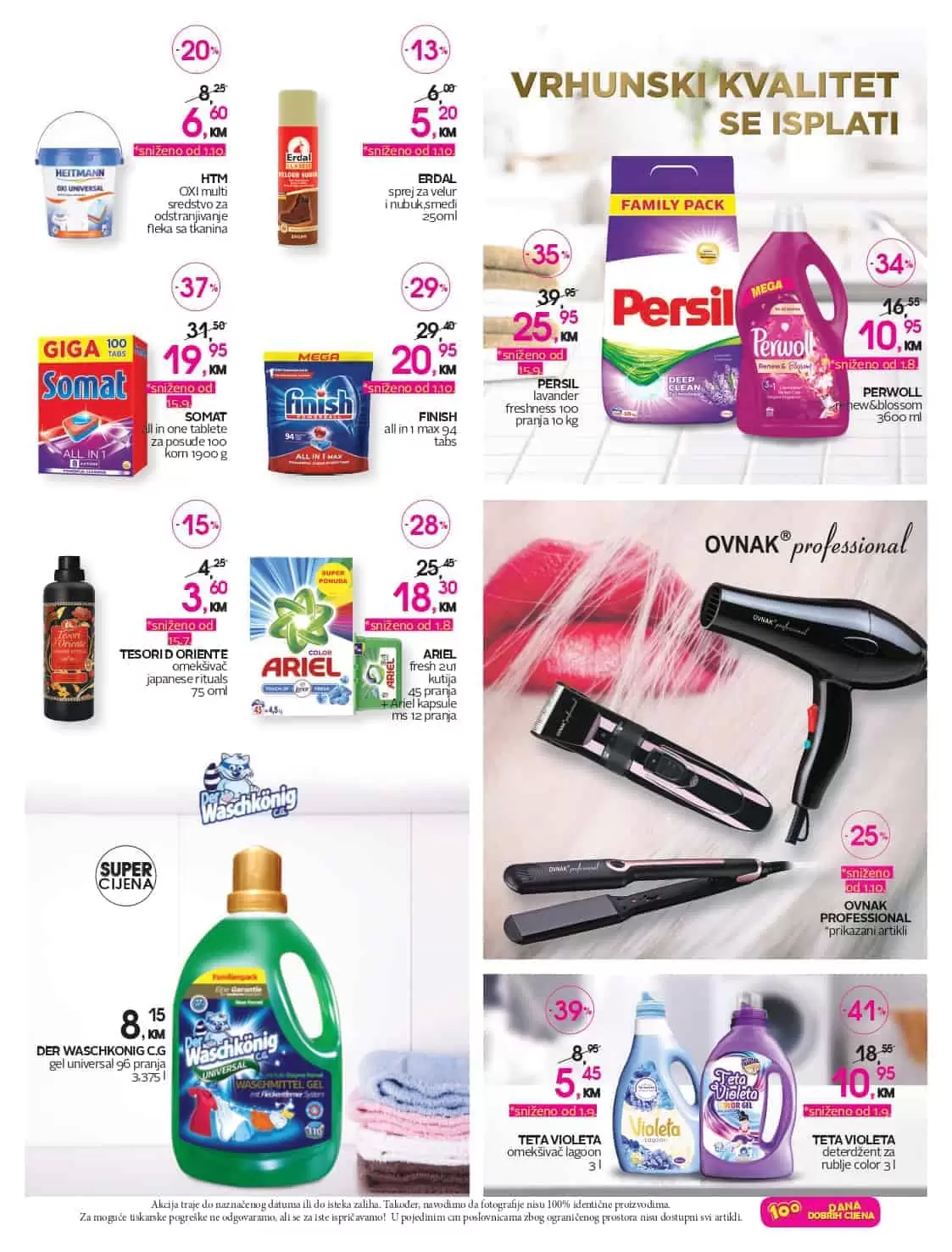 cm katalog. cm snizenje. cm akcija. 