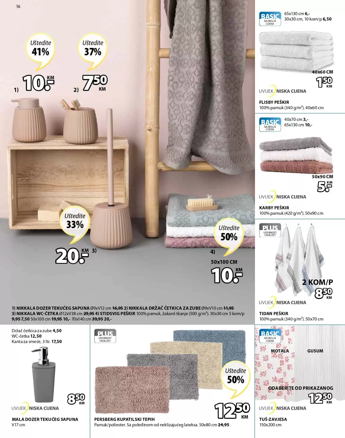 komoda, regal. polica. peskir.