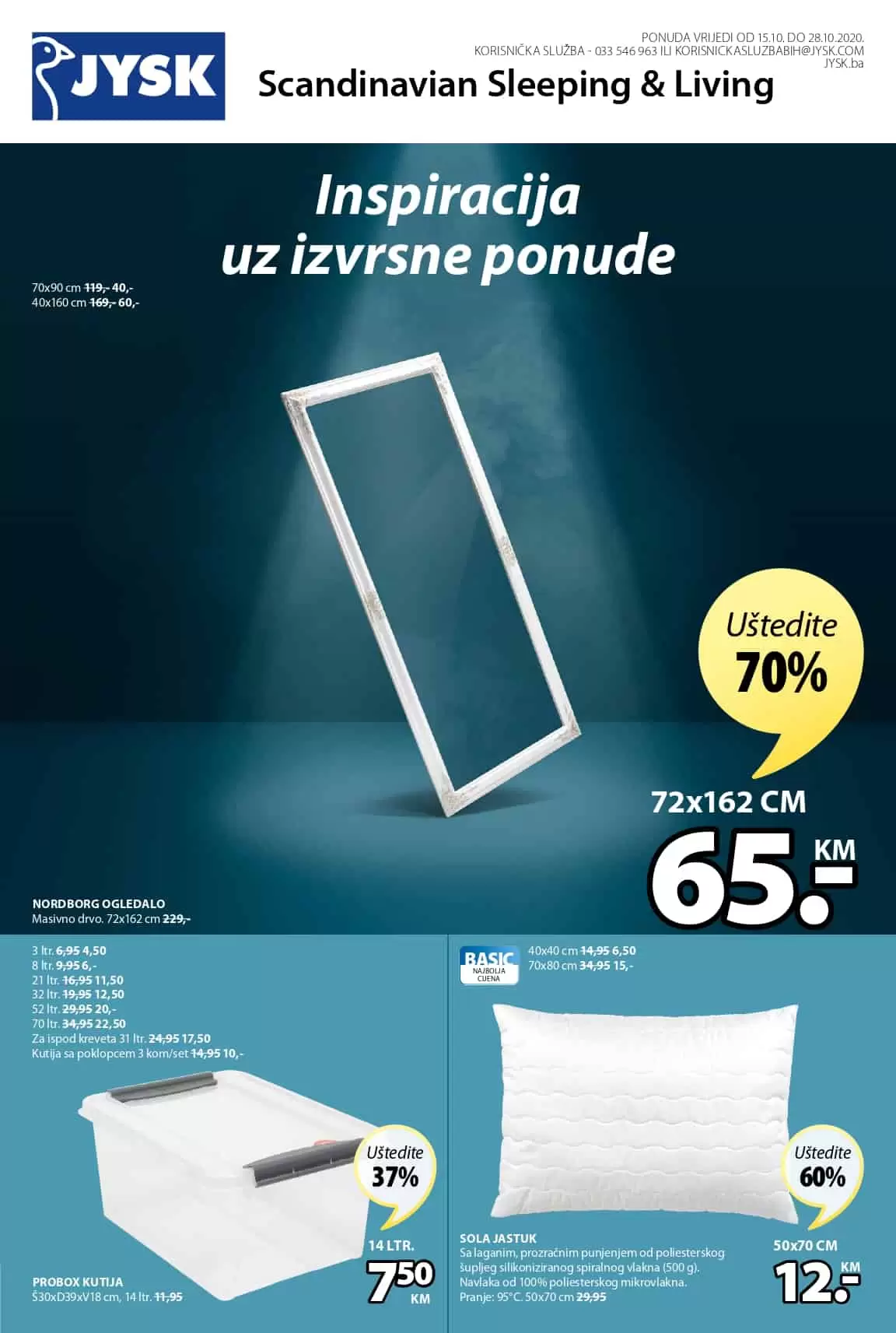 jysk akcijski katalog. jysk raspodaja. jysk snizenje. jysk popust.