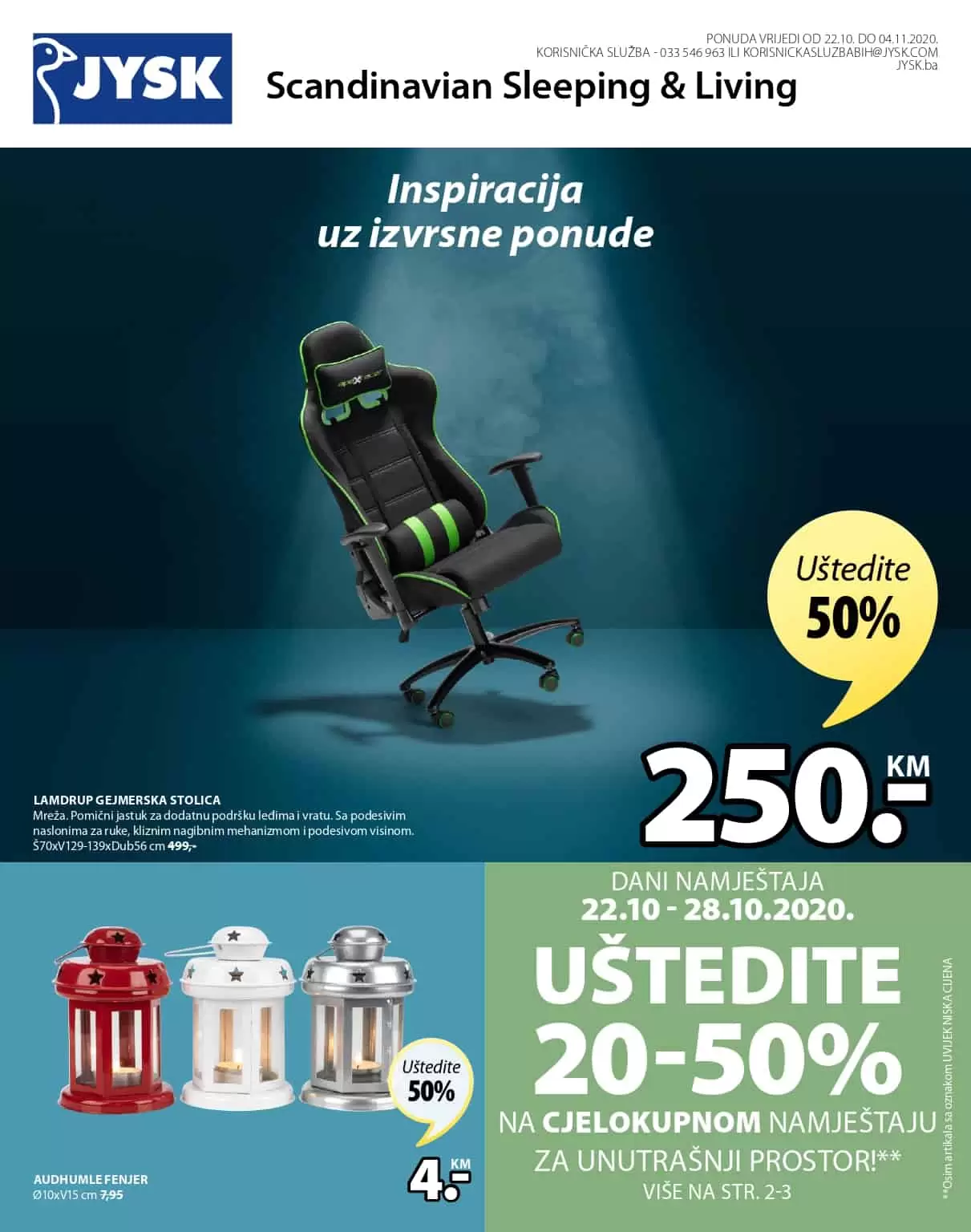 jysk akcijski katalog. jysk raspodaja. jysk snizenje. jysk popust.