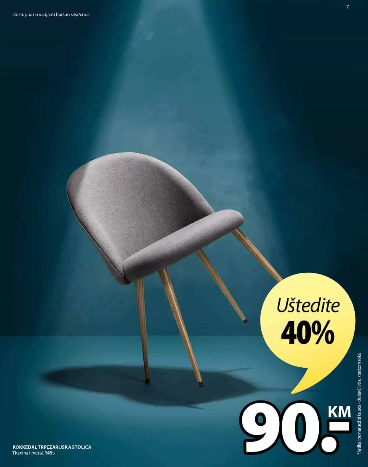 jysk akcijski katalog. jysk raspodaja. jysk snizenje. jysk popust. stolica. udobna stolica. n