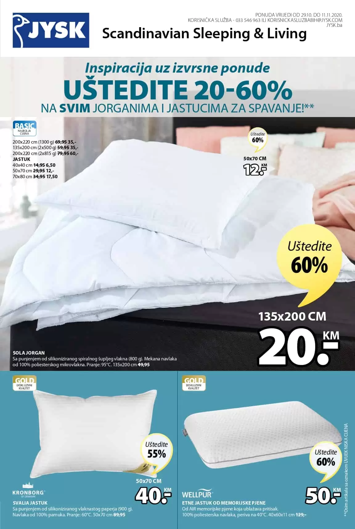 jysk akcijski katalog. jysk raspodaja. jysk snizenje. jysk popust.