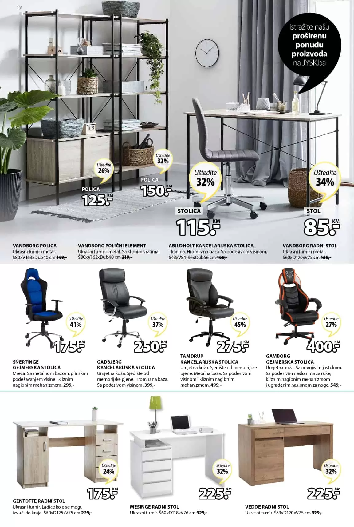 kancelarijski namjestaj. namjestaj jysk.