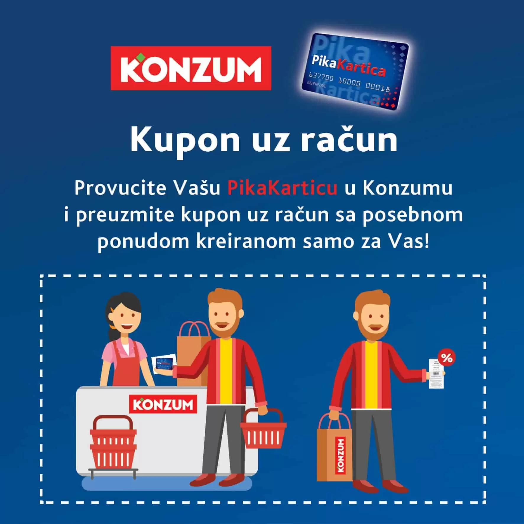 konzum pika kartica. ustedite sa pikom.  kako ustedjeti novac