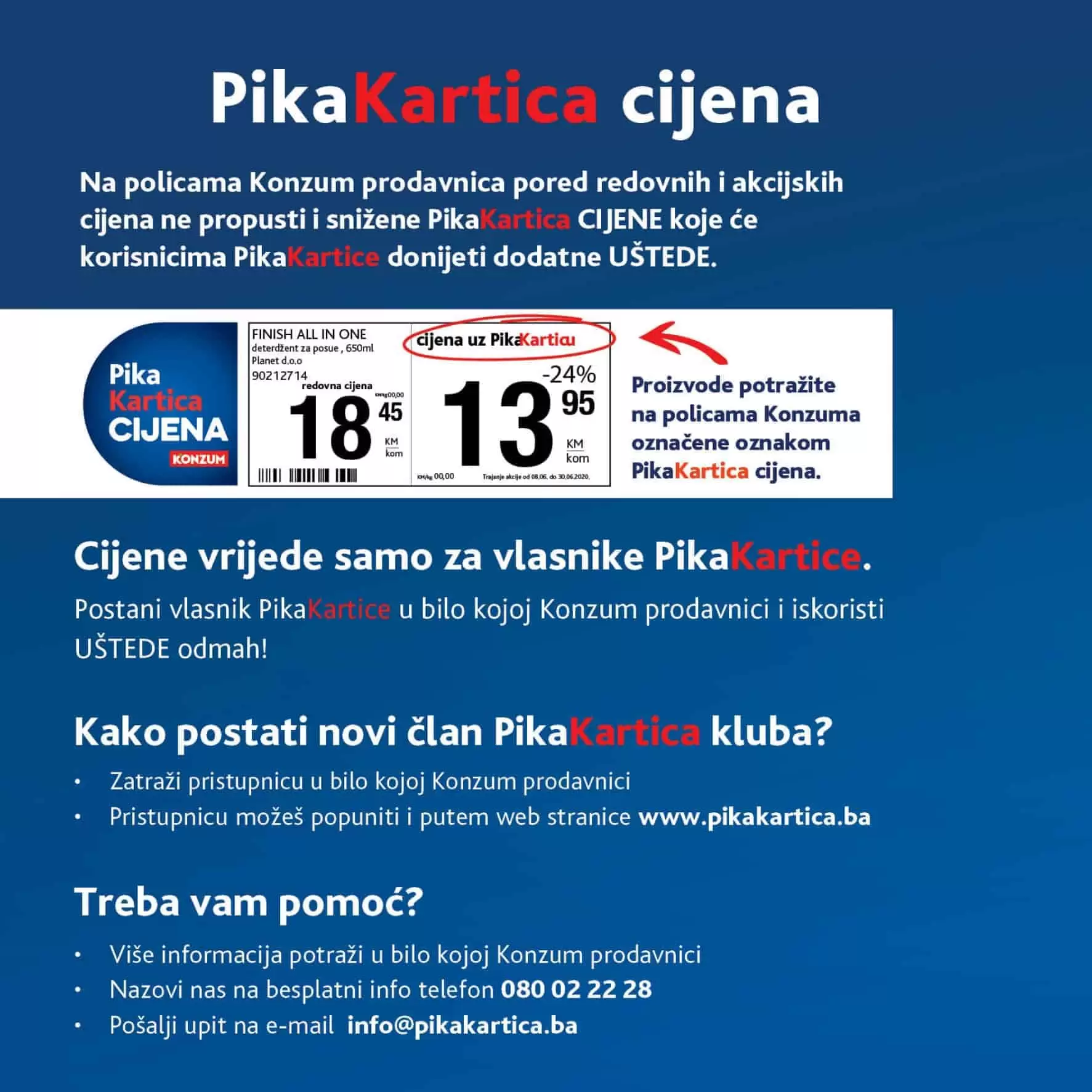 konzum pika kartica. ustedite sa pikom.  pika 