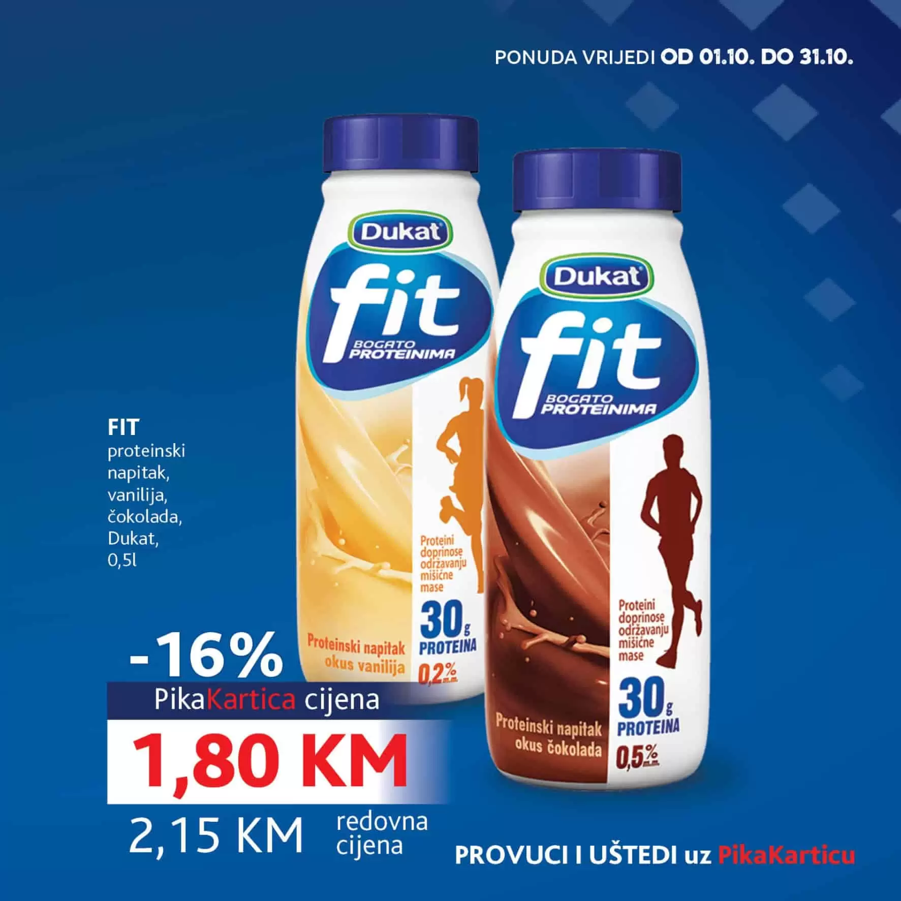 konzum pika kartica. ustedite sa pikom.  dukat fit 