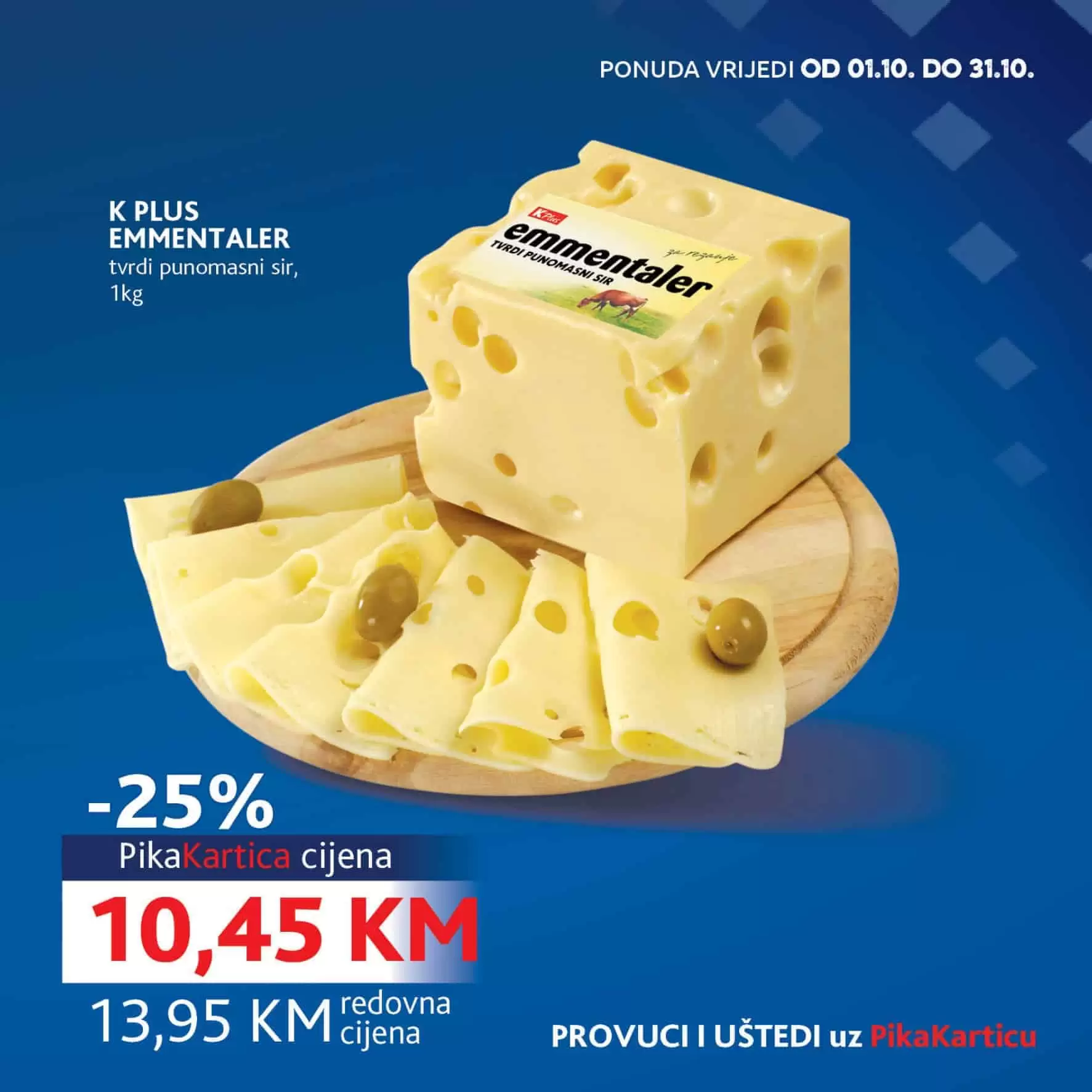 konzum pika kartica. ustedite sa pikom.  sir 