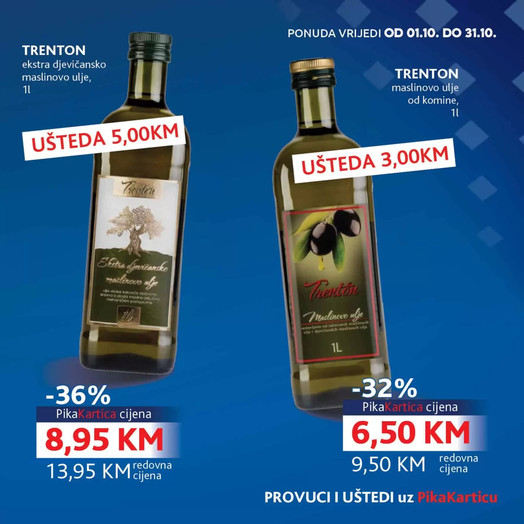 konzum pika kartica. ustedite sa pikom.  maslinovo ulje