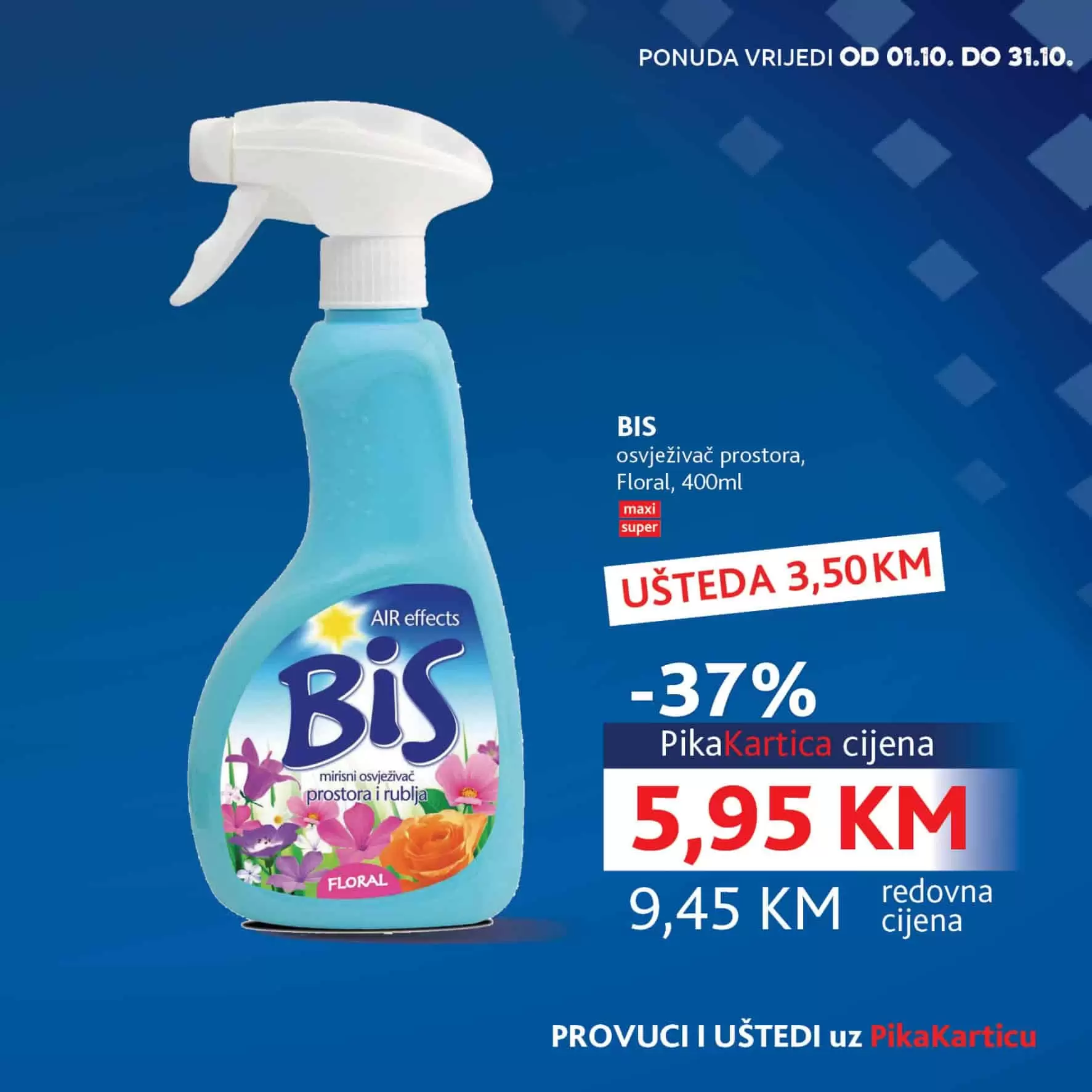 konzum pika kartica. ustedite sa pikom.  bis osvjezivac prostora. kako osvjeziti dom. 