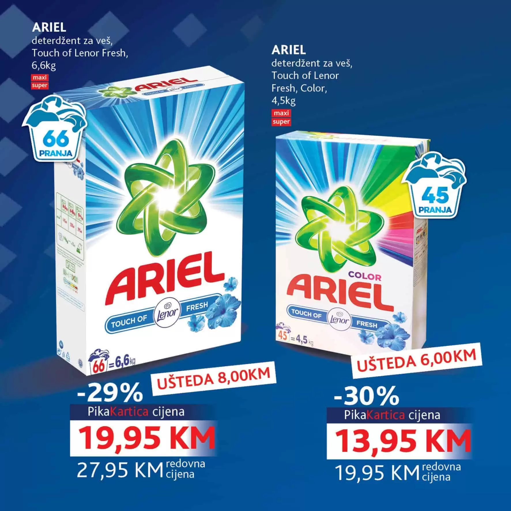 konzum pika kartica. ustedite sa pikom.  ariel