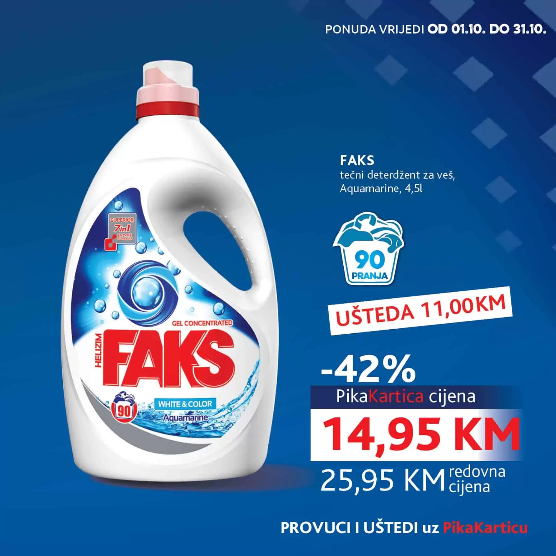 konzum pika kartica. ustedite sa pikom.  faks tecni deterdzent