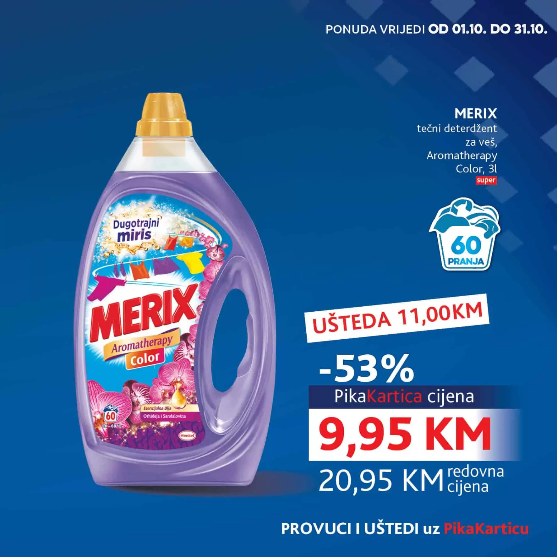 konzum pika kartica. ustedite sa pikom.  meric deterdzent