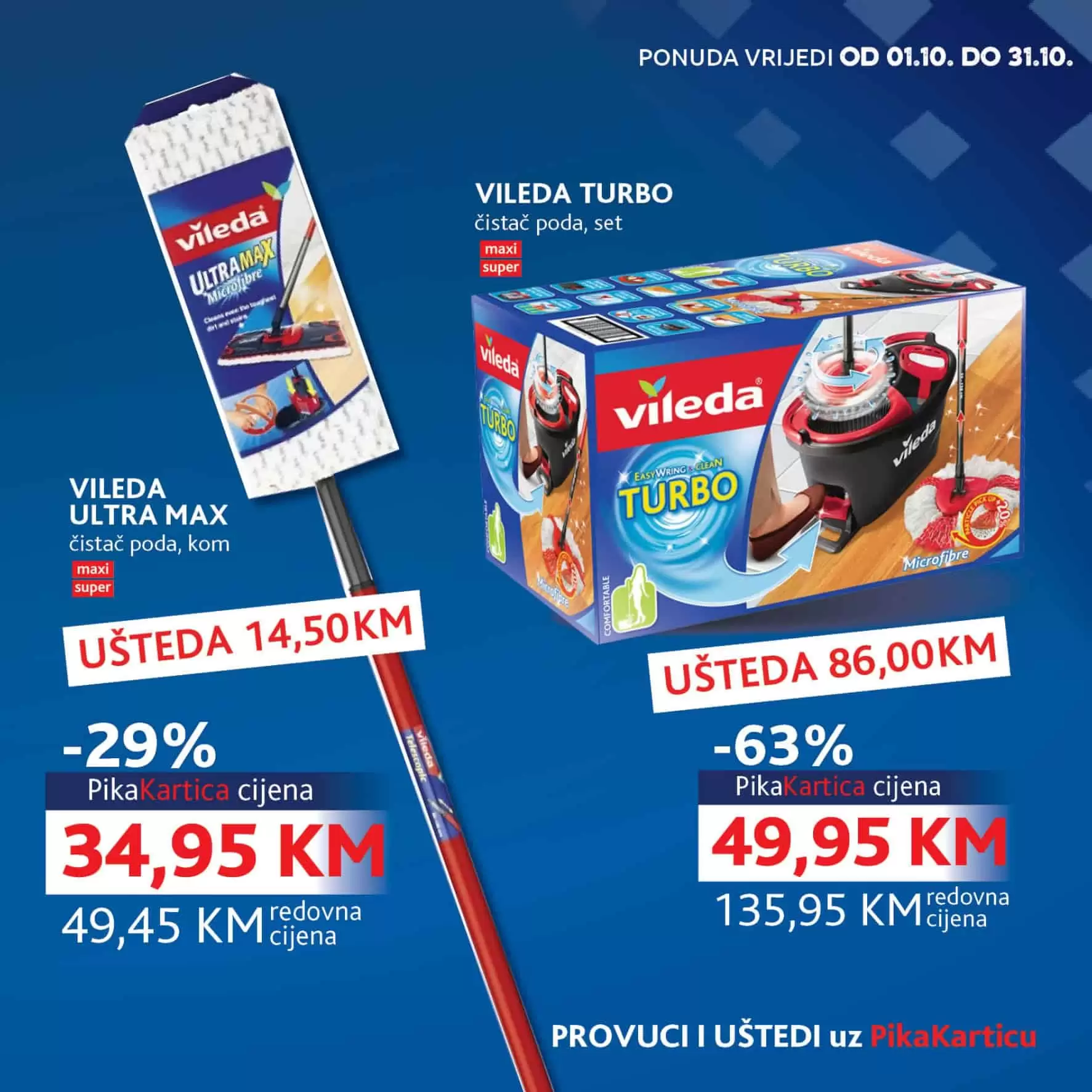 konzum pika kartica. ustedite sa pikom.  vileda. 