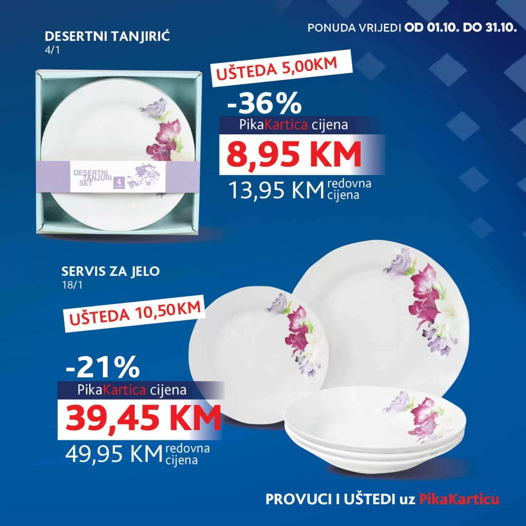 konzum pika kartica. ustedite sa pikom.  servis za rucavanje 