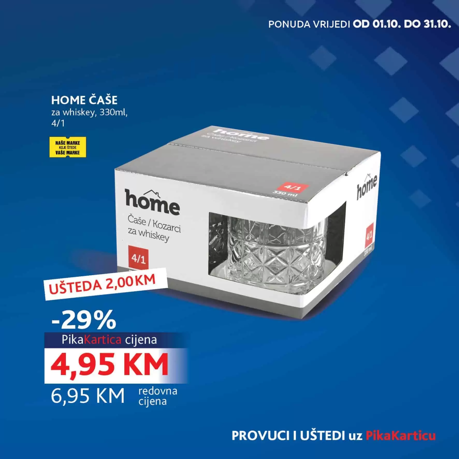 konzum pika kartica. ustedite sa pikom.  meric deterdzent