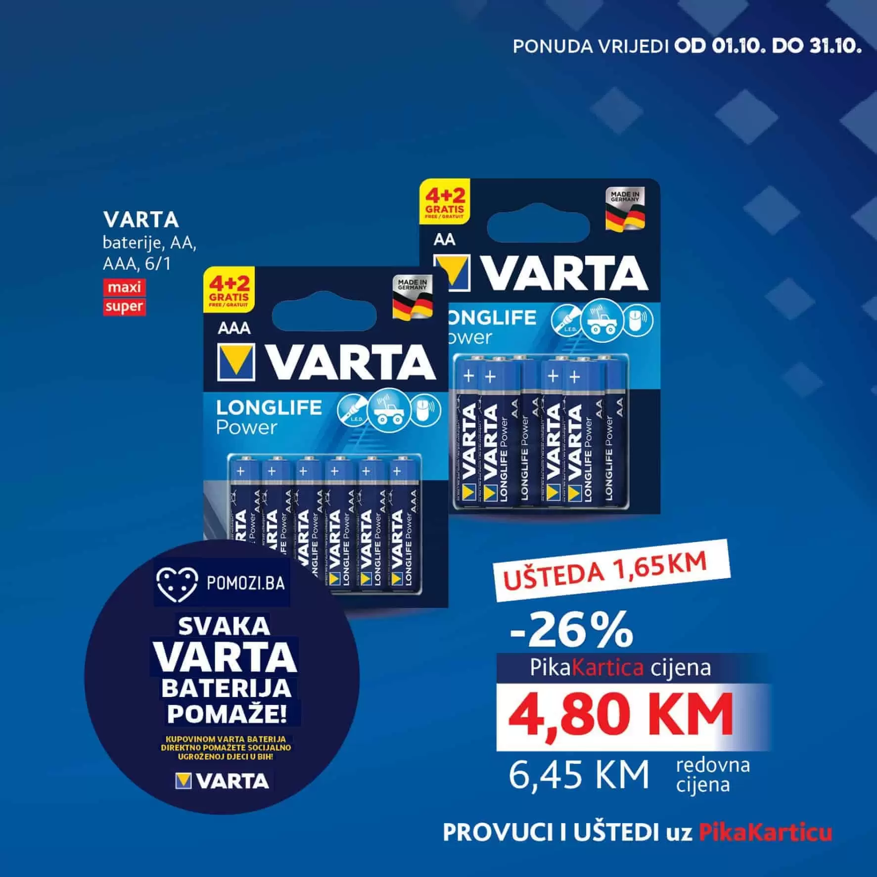 konzum pika kartica. ustedite sa pikom.  meric deterdzent vaterije varta