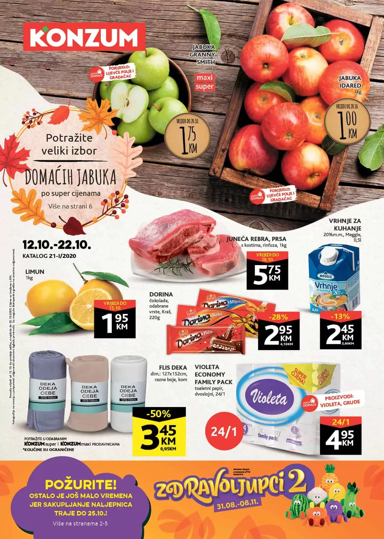 mercator katalog. mercator snizenje. mercator akcija. mercator lozionicka. 