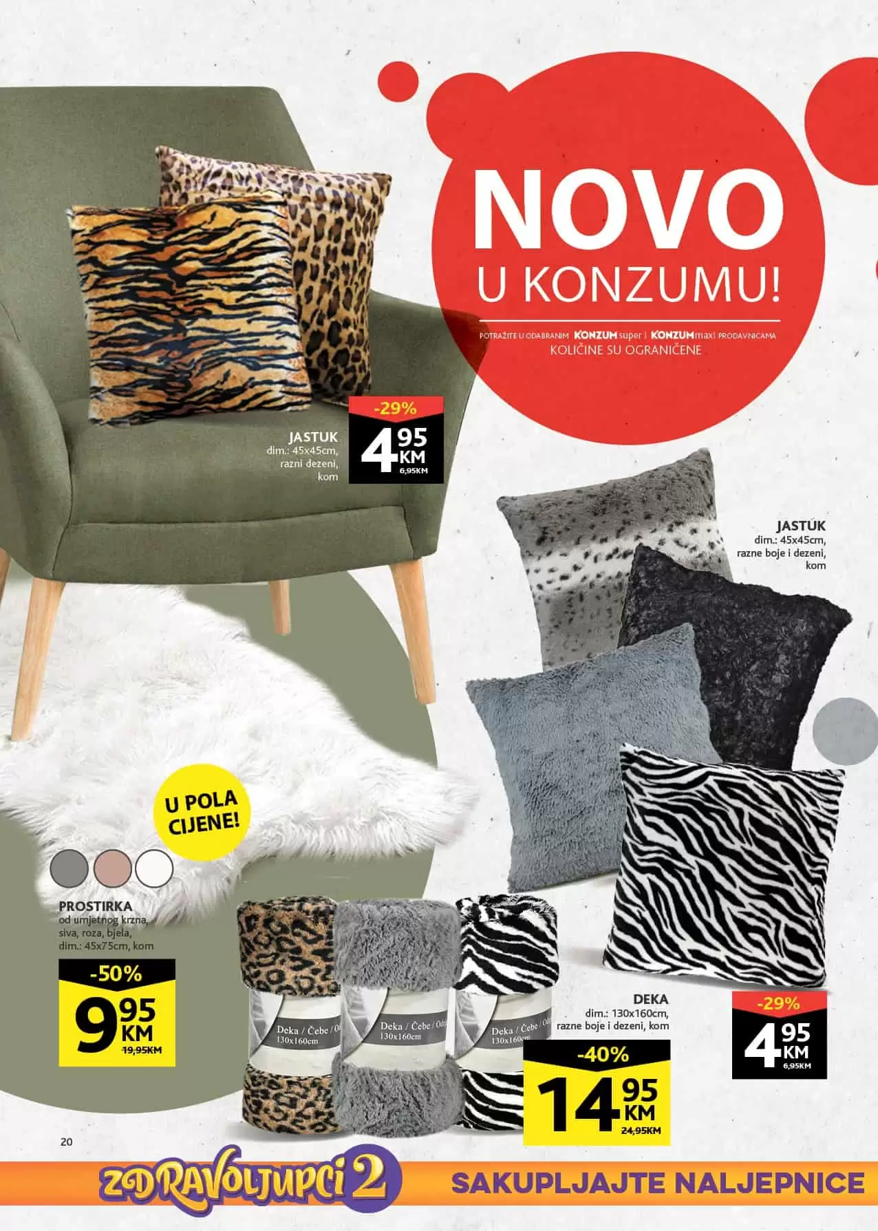 kucni tekstil. jastuk. jorgan. 