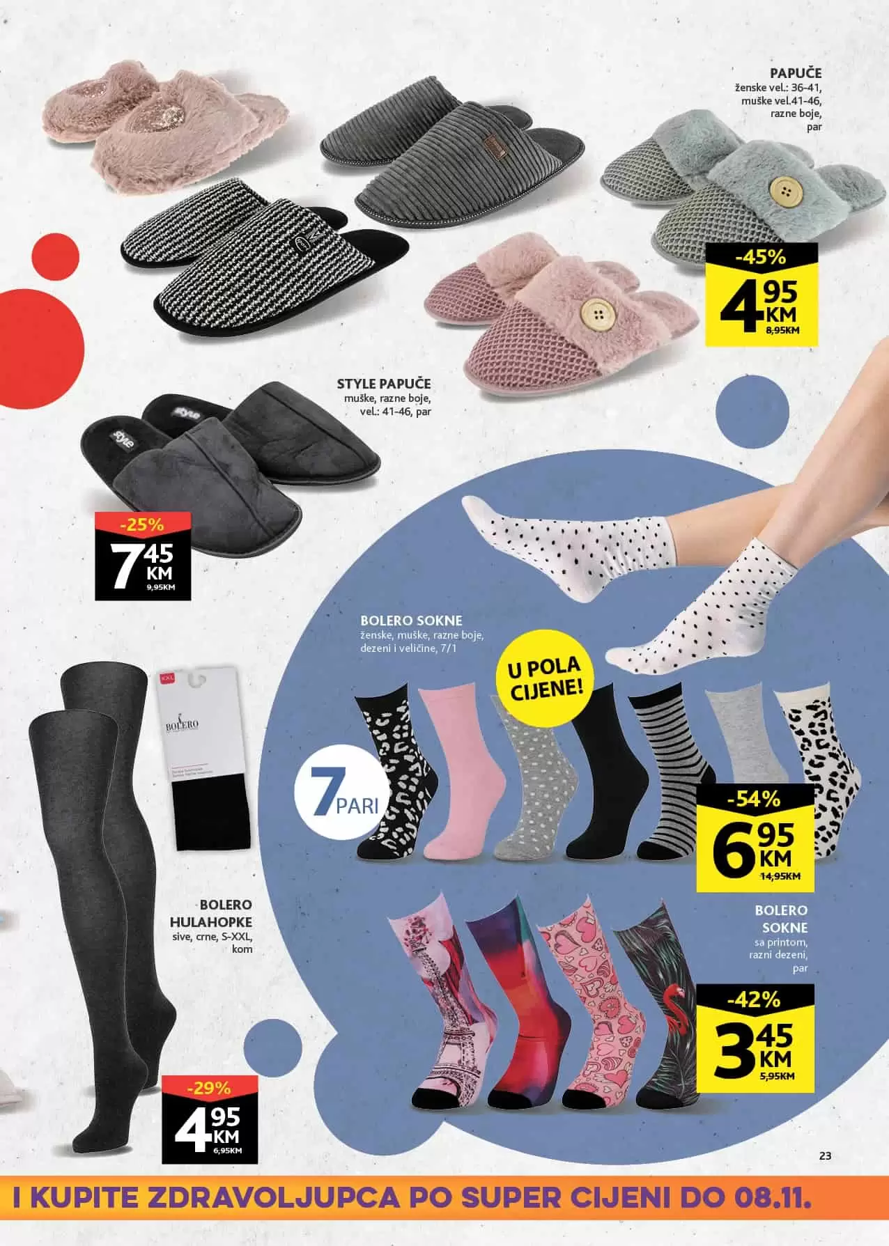 carape- kratke carape. duge carape. 