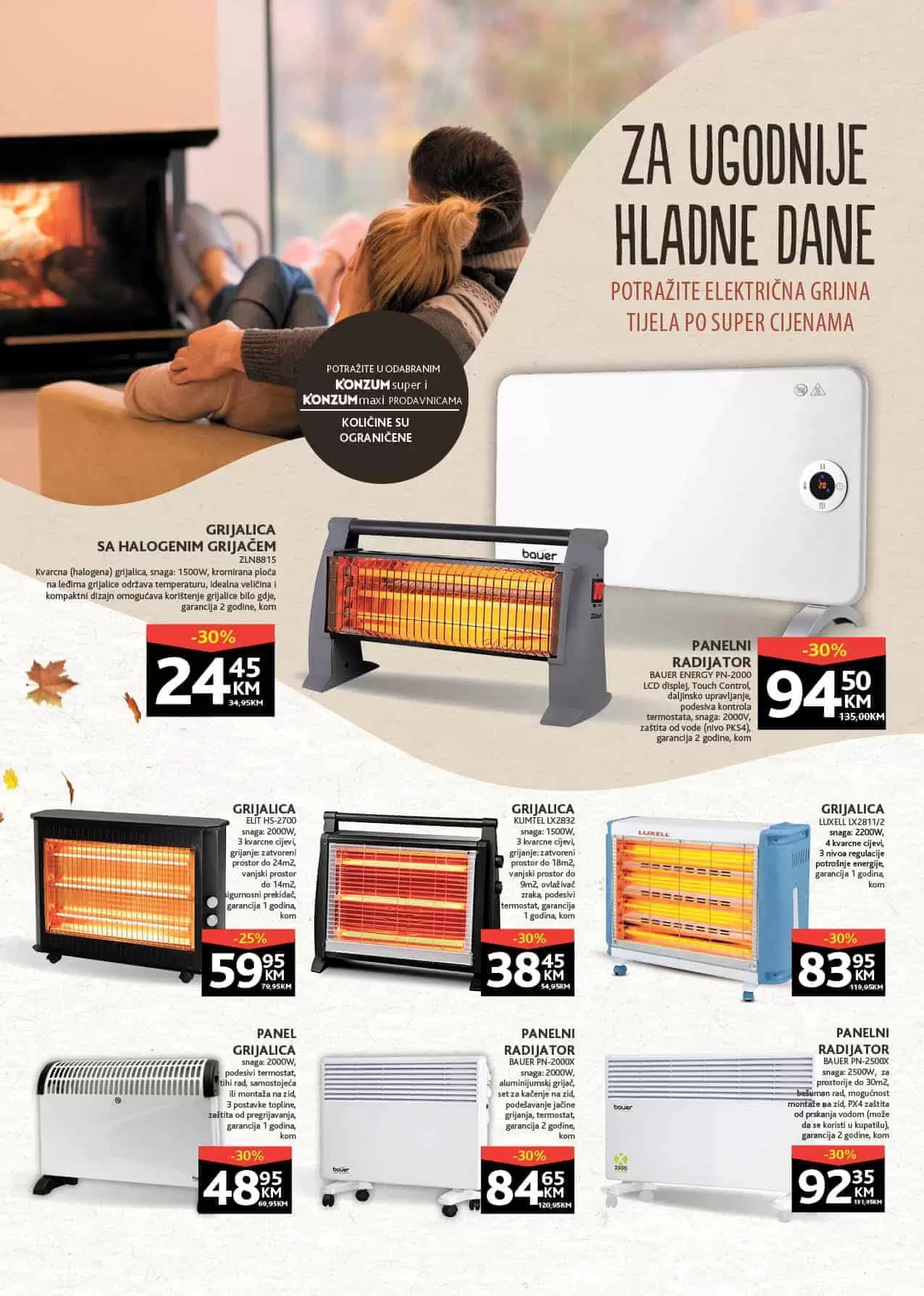 konzum katalog. konzum akcija. snizenje. akcija. popust. uredjaji za grijanje.