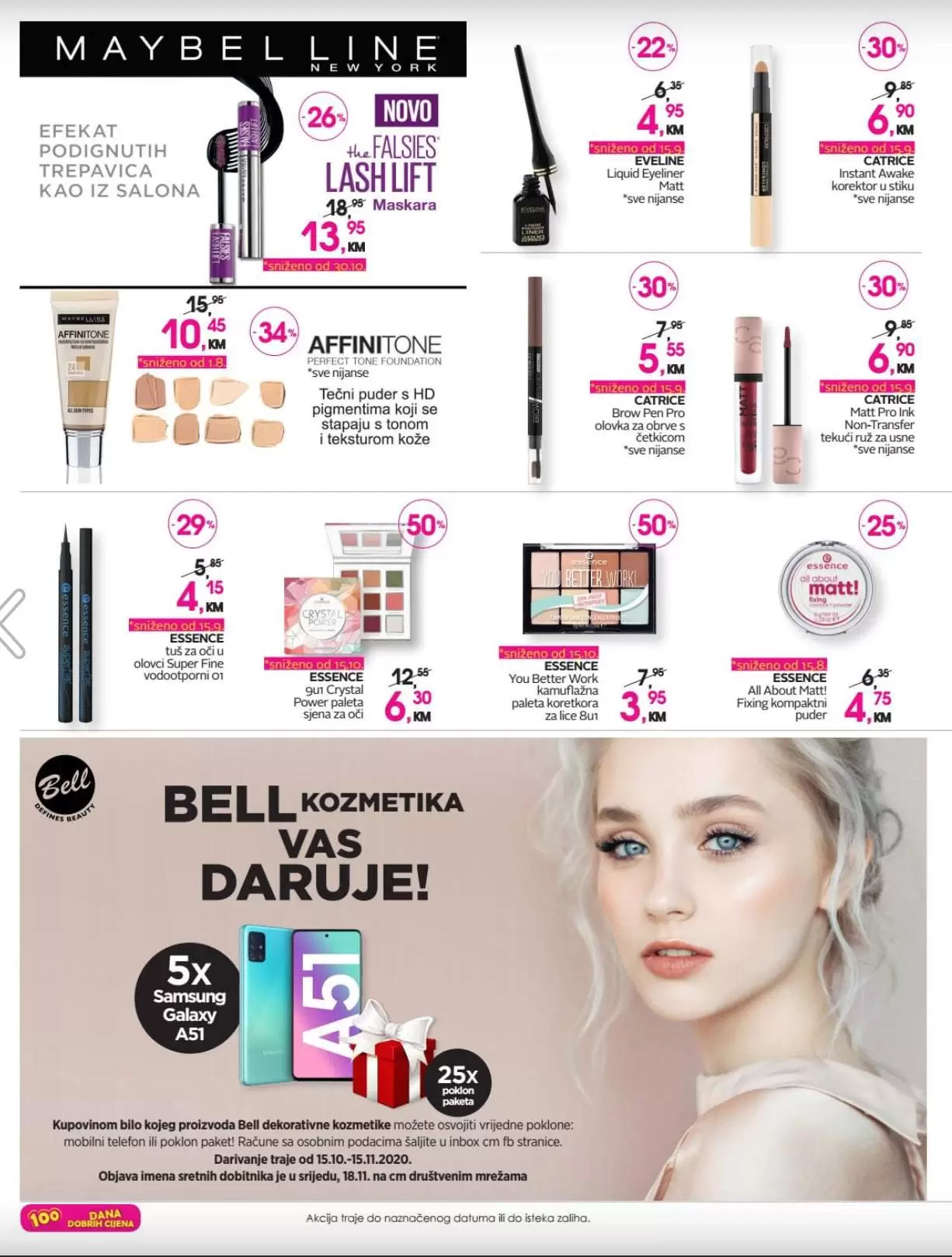 cm akcija cm katalog. cm titova. cm popust, cm cosmetic market make up. sminka kozmetika