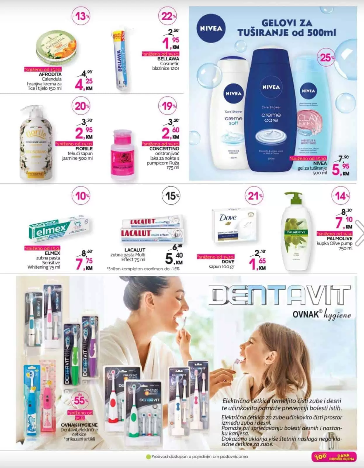 cm akcija cm katalog. cm titova. cm popust, cm cosmetic market losioni za tijelo. losion za tijelo. 