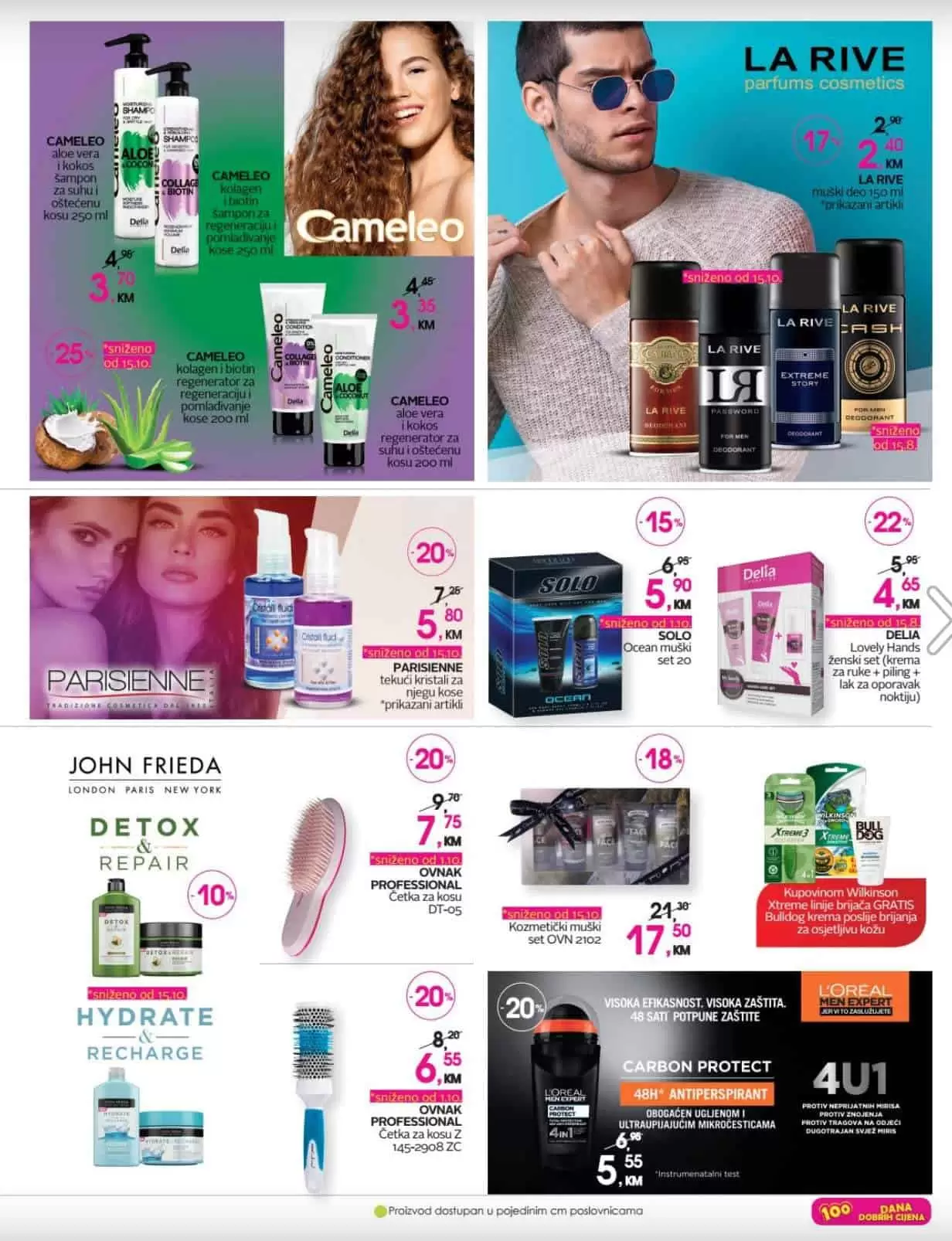 cm akcija cm katalog. cm titova. cm popust, cm cosmetic market poklon set. sta kupiti voljenoj osobi. 