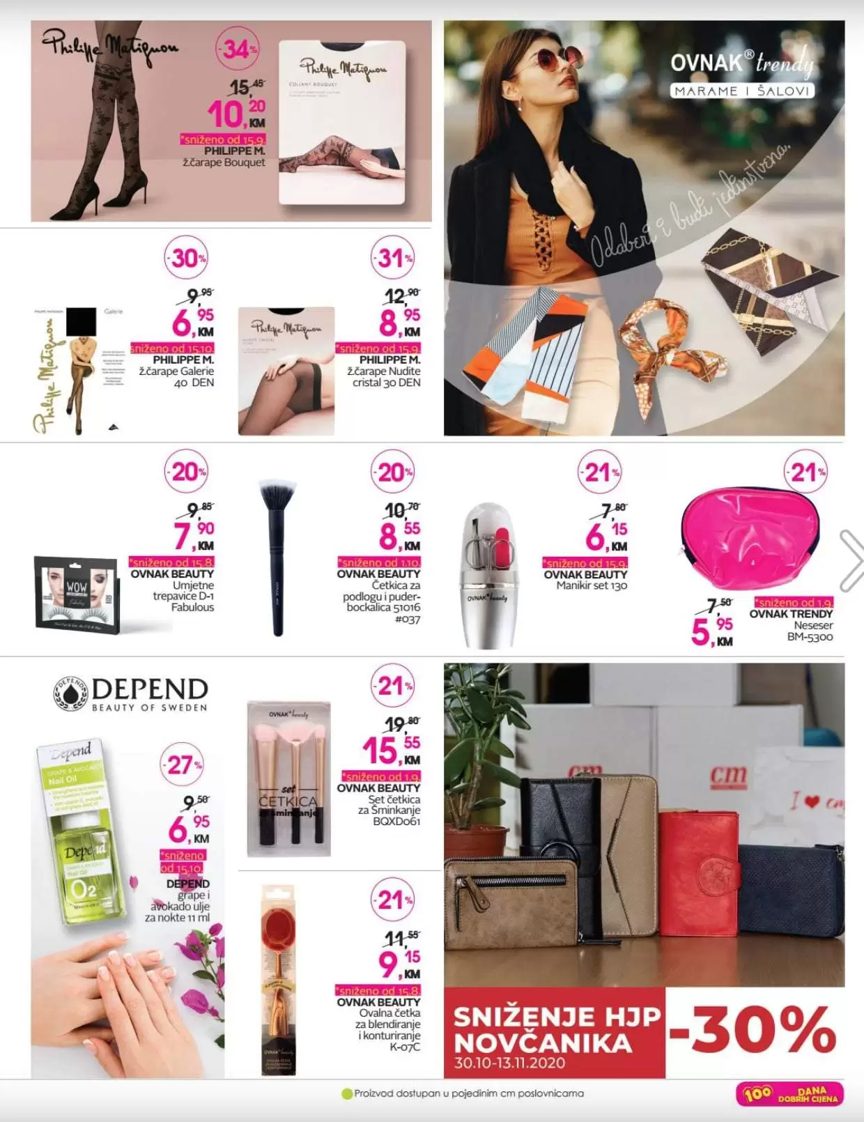 cm akcija cm katalog. cm titova. cm popust, cm cosmetic marke.  novcanik