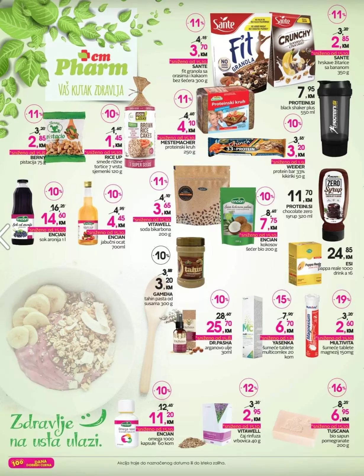 cm akcija cm katalog. cm titova. cm popust, cm cosmetic marke.  apotekarski prizvodi. vitamini. minerali. 