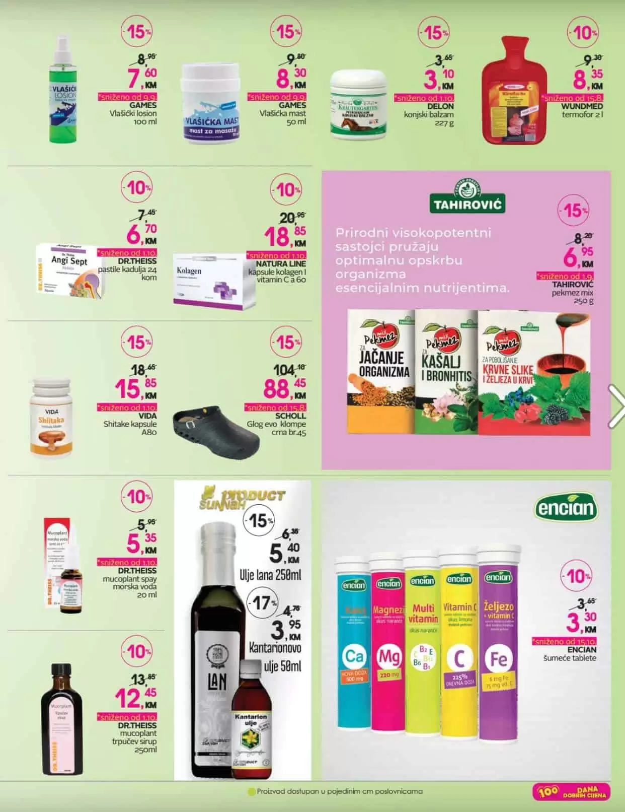 cm akcija cm katalog. cm titova. cm popust, cm cosmetic marke.  