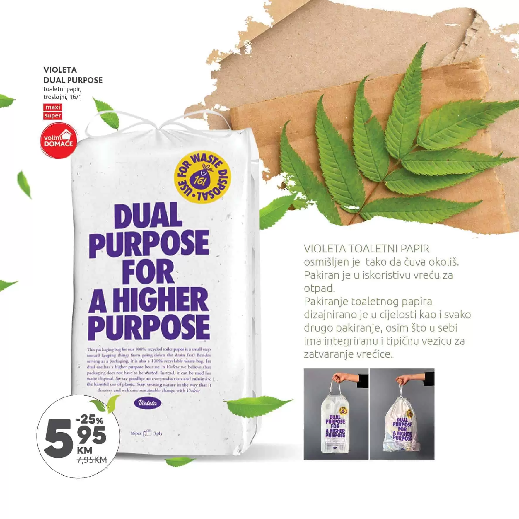 konzum katalog. konzum akcija. snizenje. akcija. popust. 