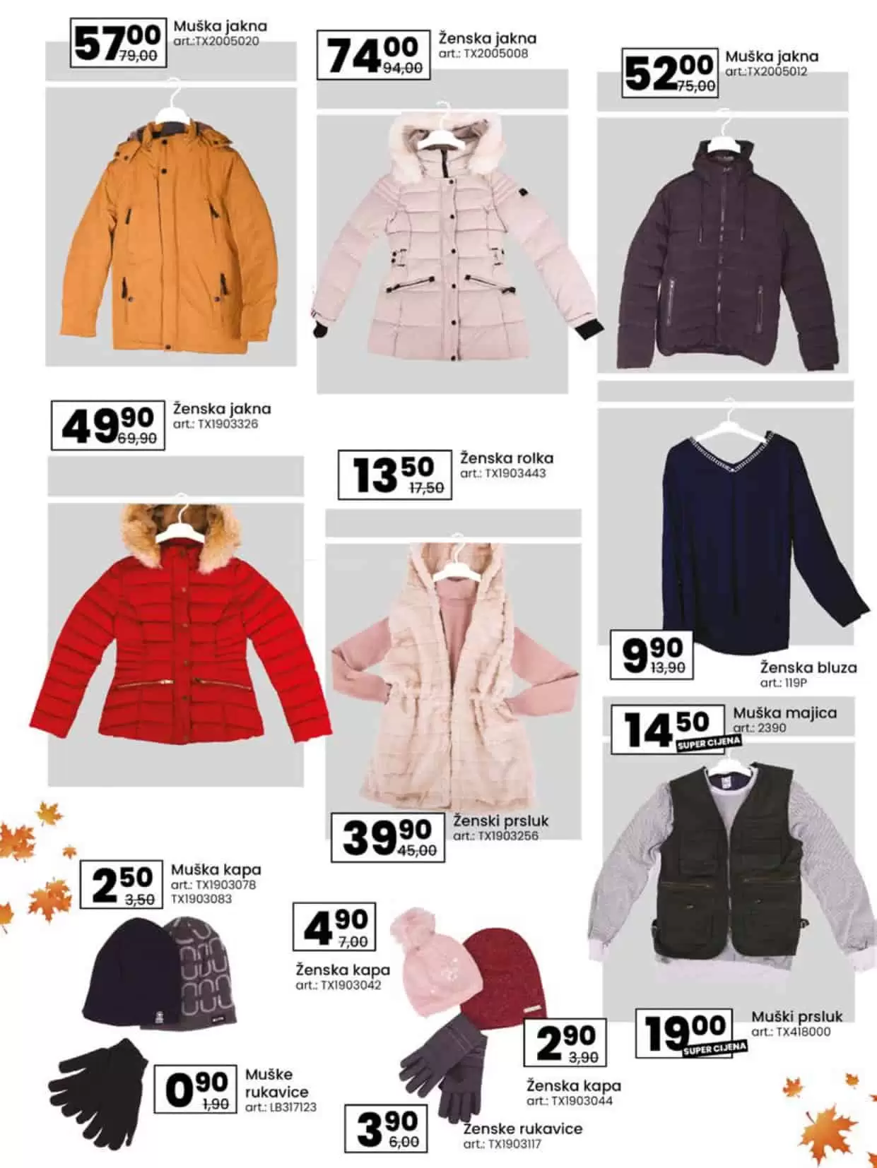 fis akcija fis popust. snizenje u fisu. zimska jakna.