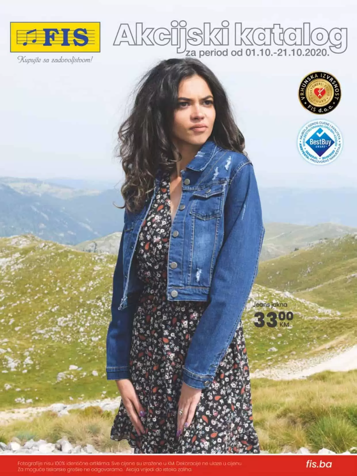 fis snizenje- fis akcija. fis katalog.  odjeca. teksas jakna.
