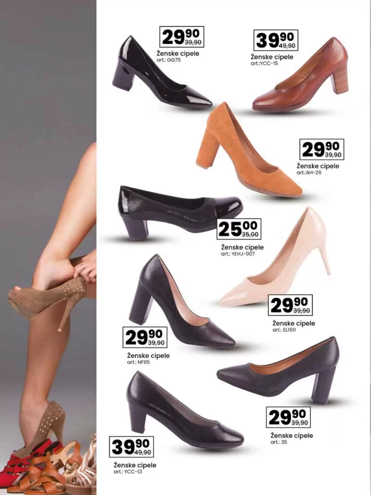 fis snizenje- fis akcija. fis katalog.  cipele. cipele na petu. elegantne cipele