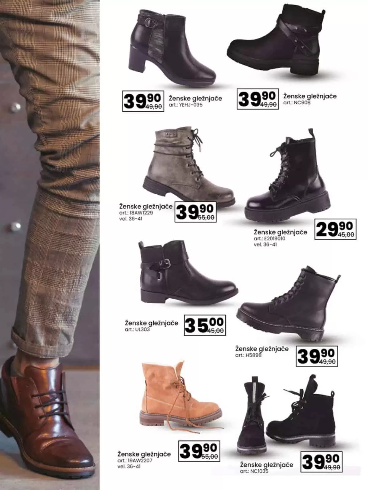fis snizenje- fis akcija. fis katalog.  gleznjace. smedje cizme. cizme za zimu. tople cizme. gdje kupiti kvalitetne cizme.