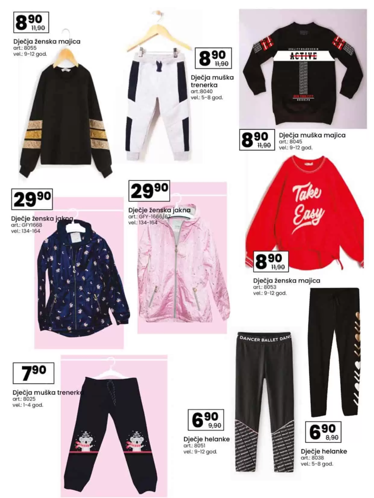 fis snizenje- fis akcija. fis katalog.  duks.