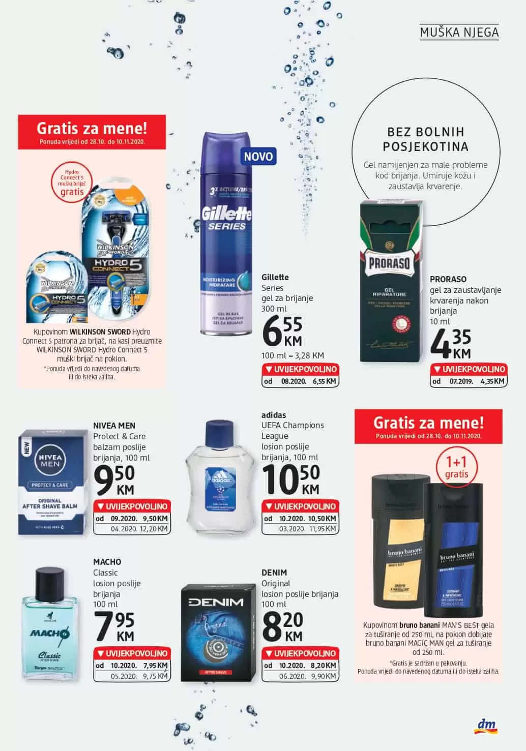 november. muska njega. zdravlje muskaraca