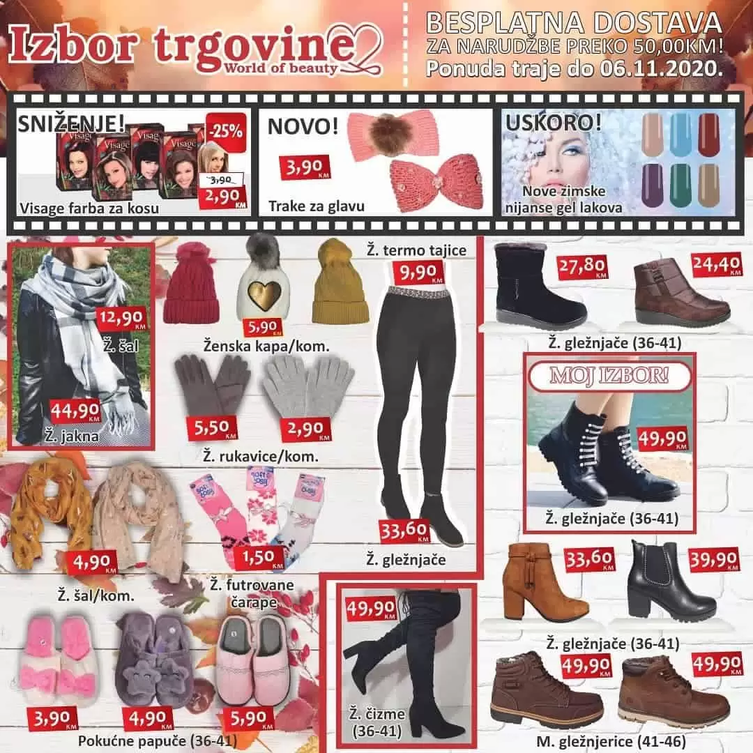 zimska jakna. jeftina zimska jakna. povoljna zimska jakna.