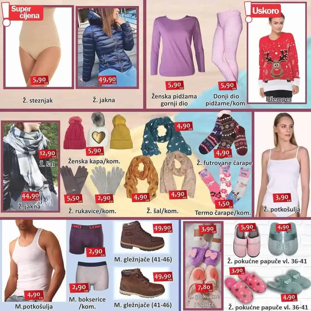 Izbor trgovine radno vrijeme. izbor trgovine katalog. sal. potkosulja. muska potkosulja. zenska potkosulja.