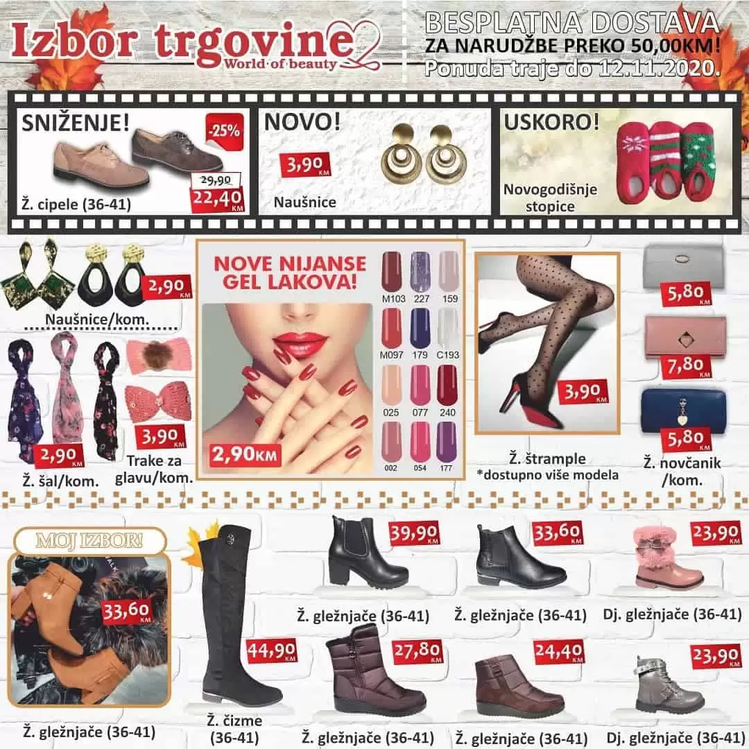 izbor trgovine prodajna mjesta izbor trgovine forum bingo katalog robot katalog cm katalog. duboke cizme. carape.