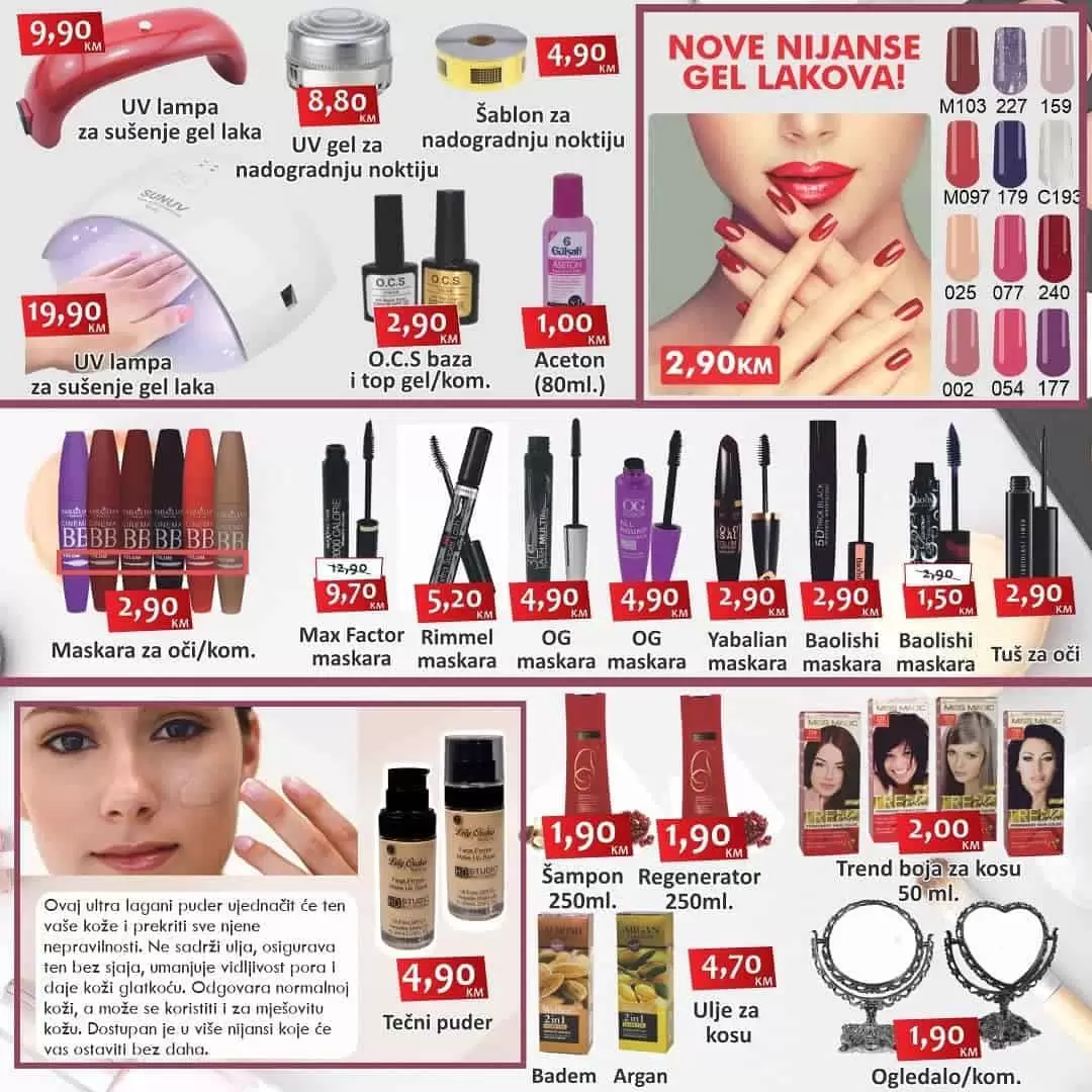 Izbor trgovine radno vrijeme. izbor trgovine katalog. 