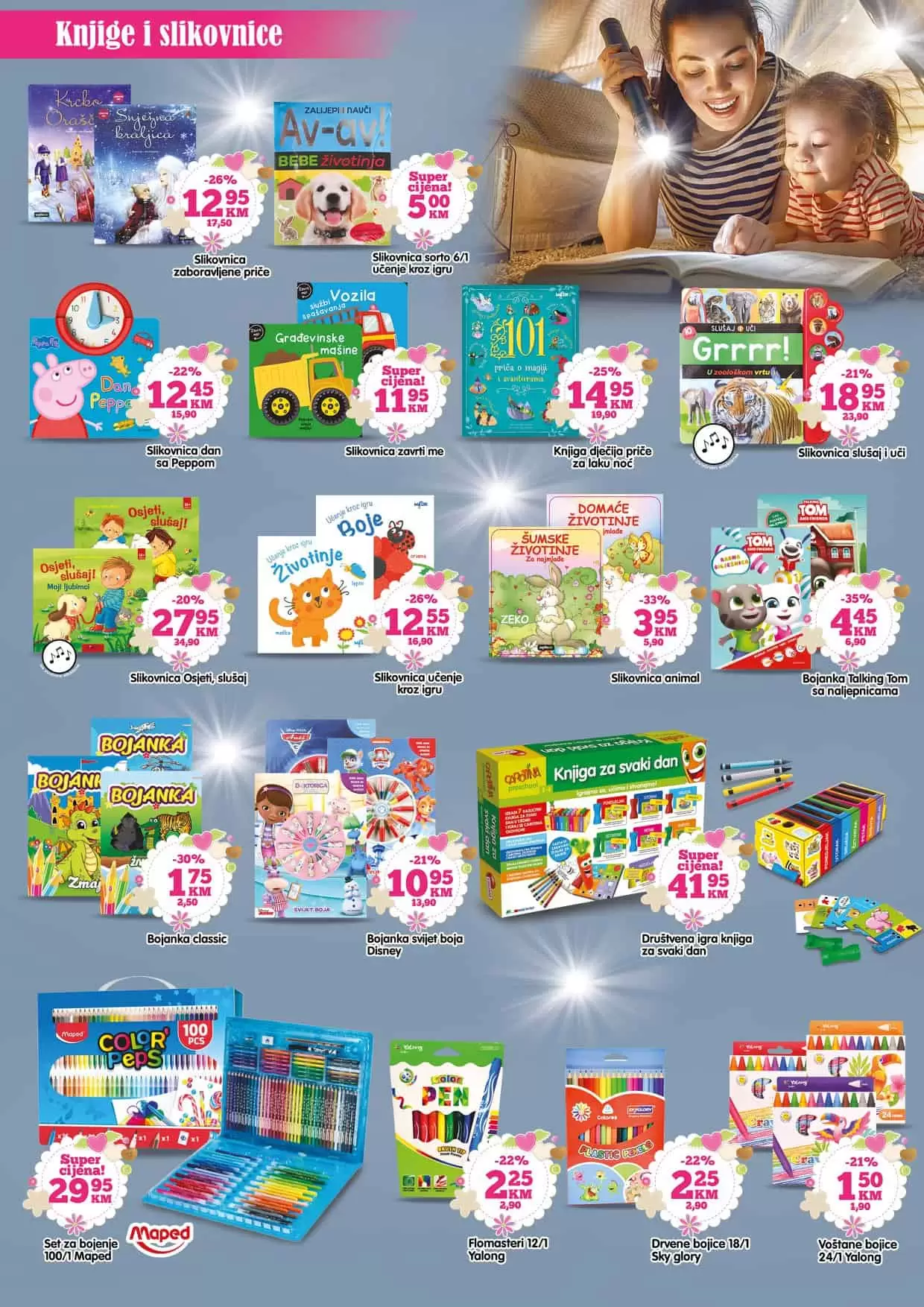 puzle za djecu. igracke za djecu. didakticke igracke za djecu.