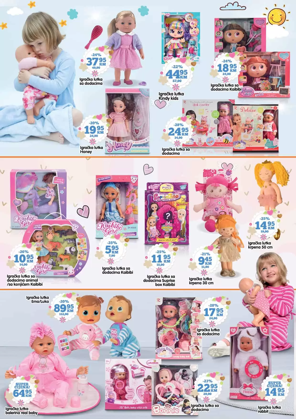 lutkice. lol lutkice. gdje kupiti lol lutkice.