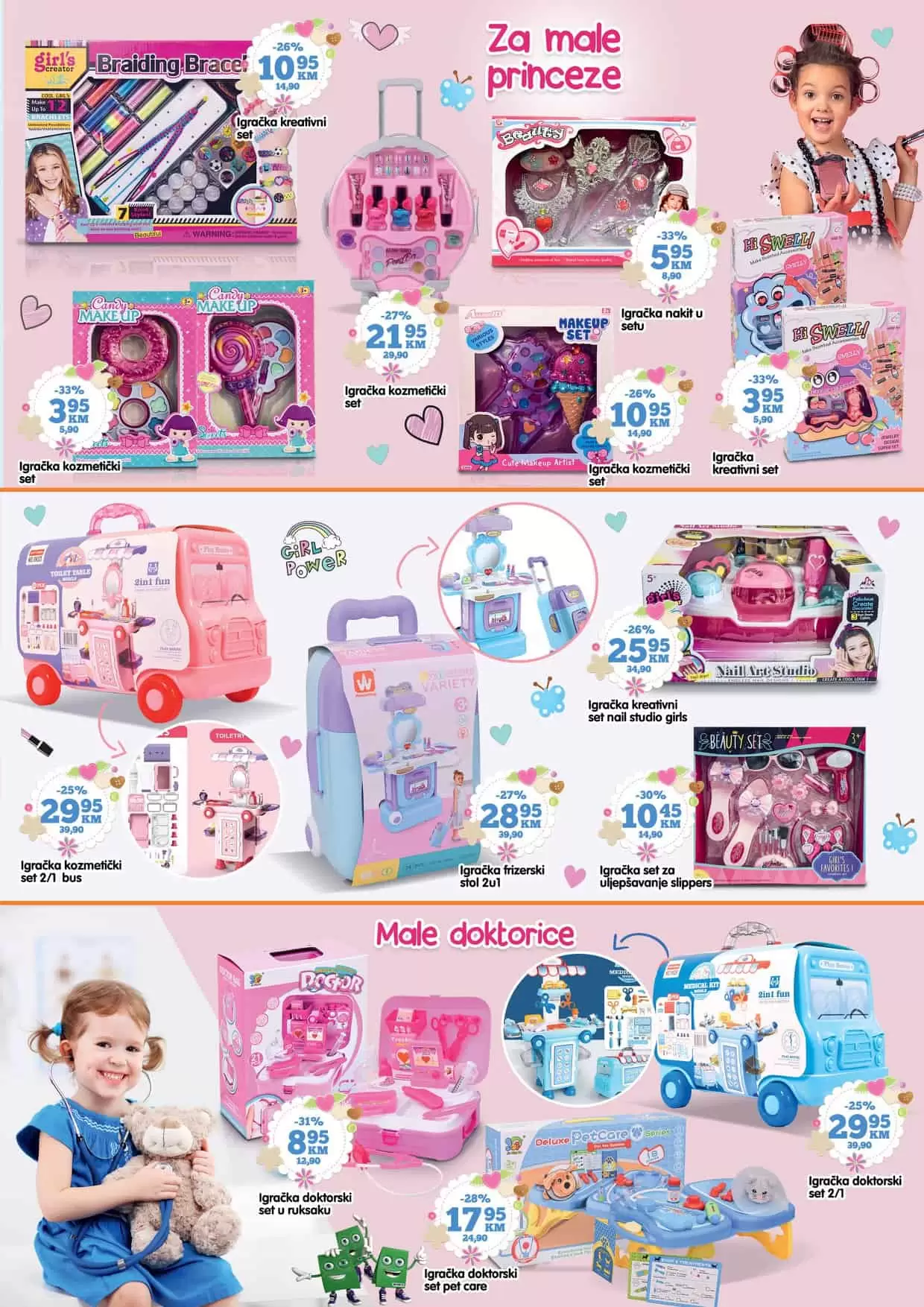 kucica za djecu. kuhinjica igracka za djecu.