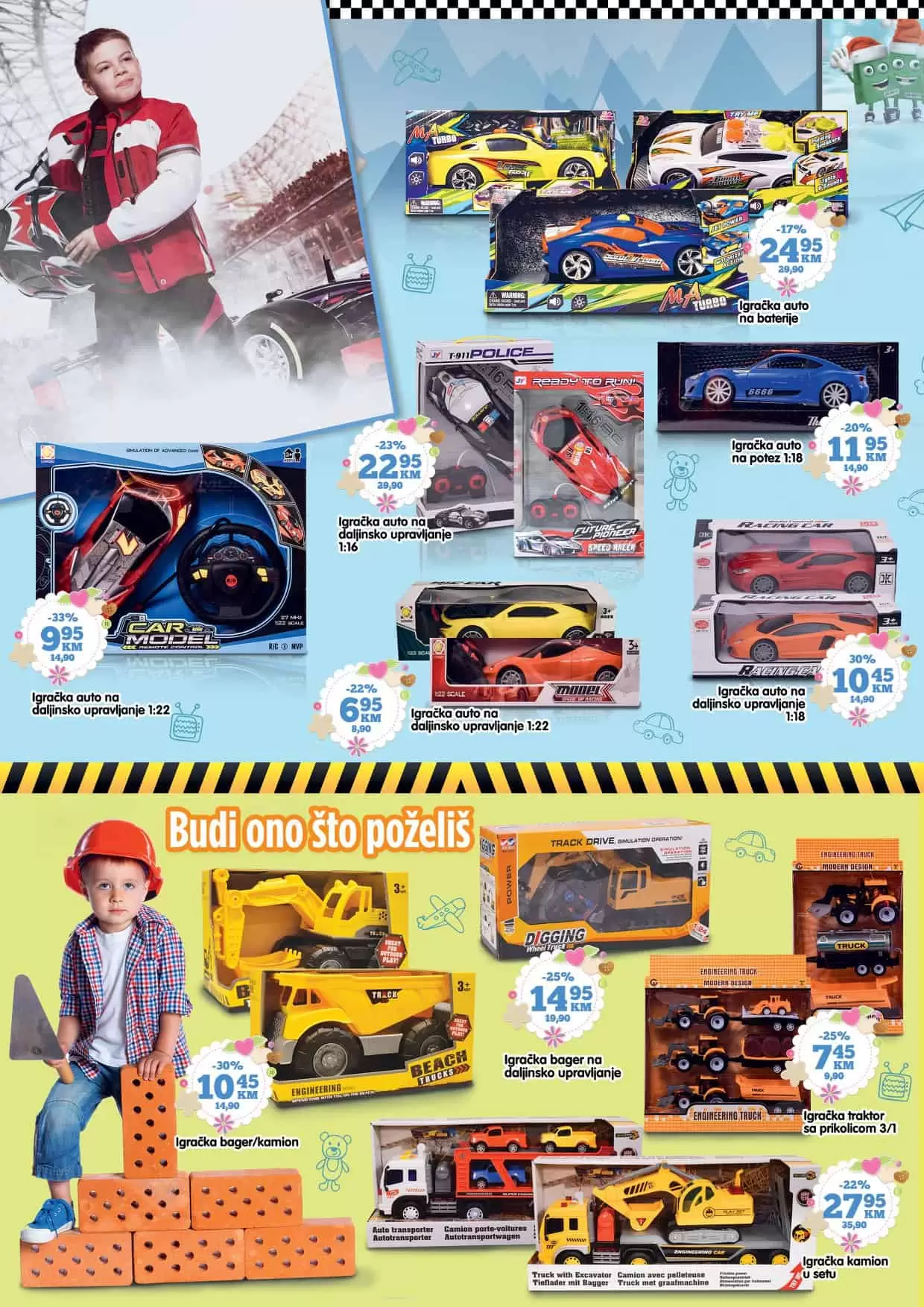 bingo katalog. bingo snizenje. bingo ljetna ponuda.