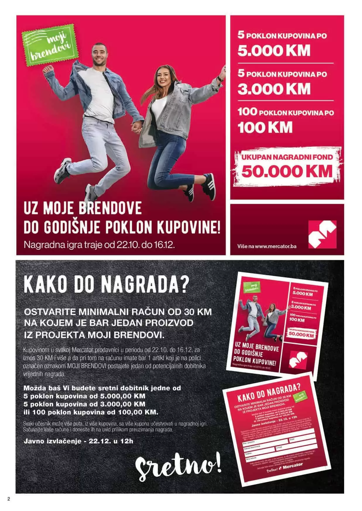 mercator kataloska akcija. mercator snizenje. mercator lozionicka.