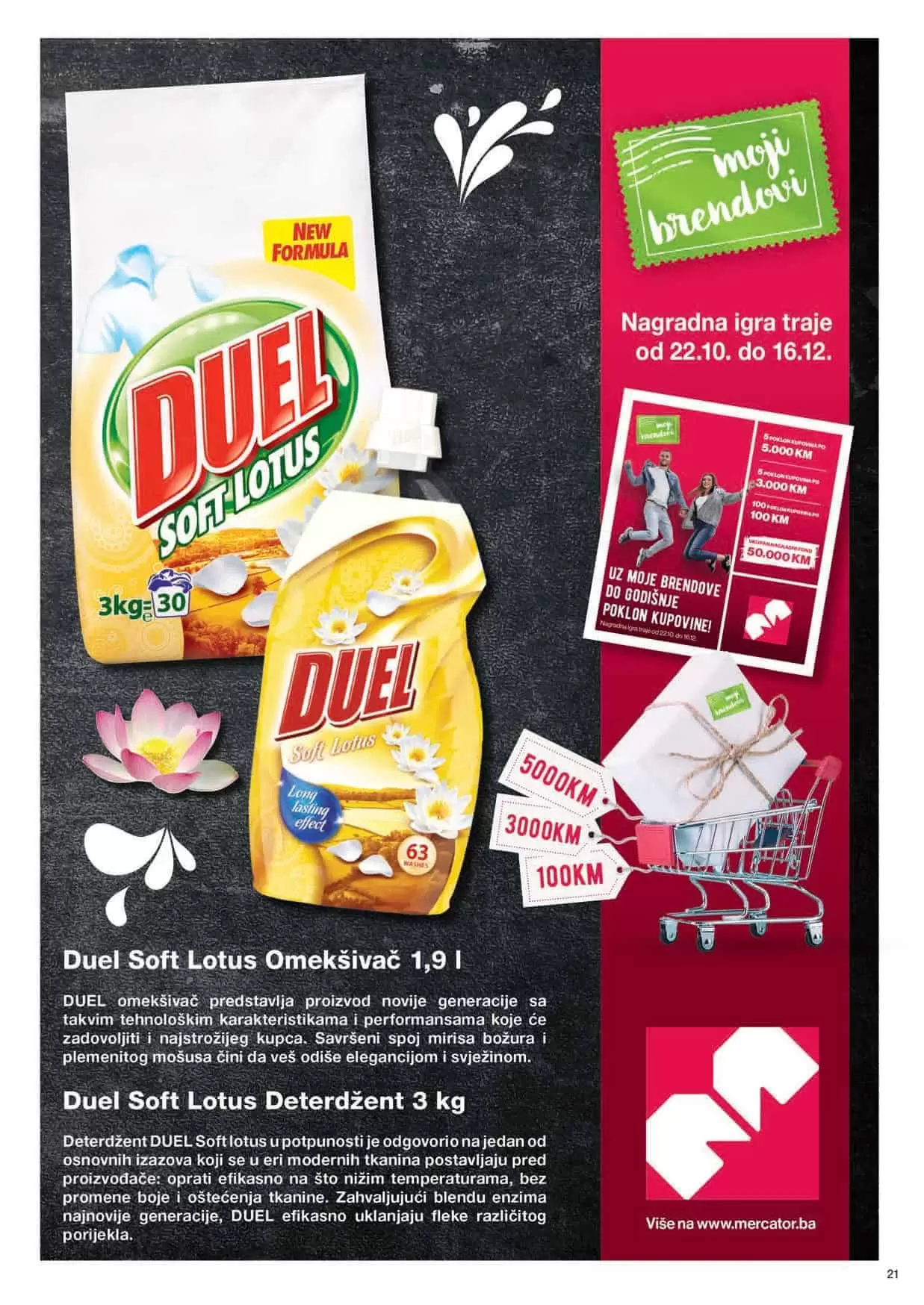mercator kataloska akcija. mercator snizenje. mercator lozionicka. zuti duel.