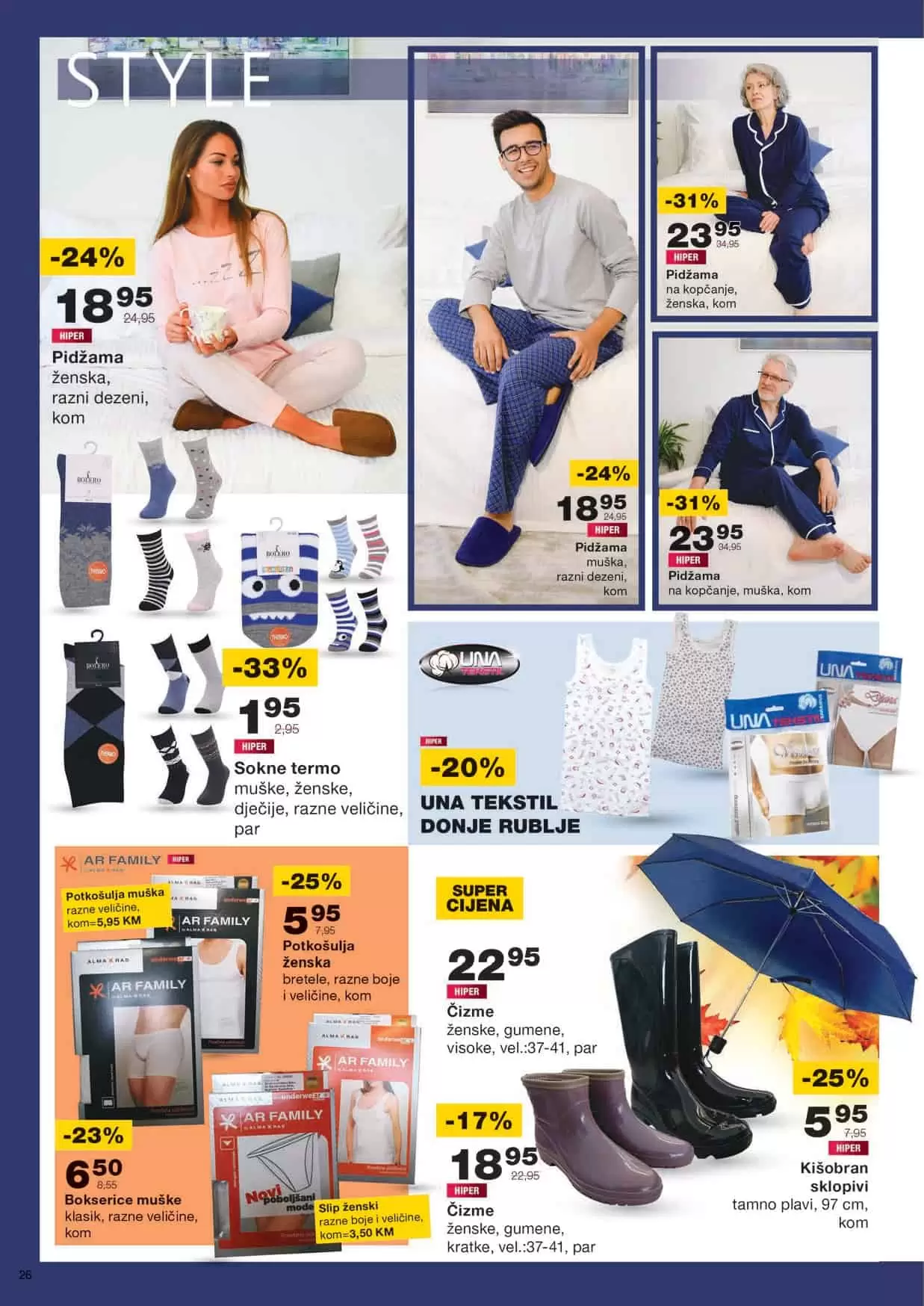 mercator kataloska akcija. mercator snizenje. mercator lozionicka. tekstil