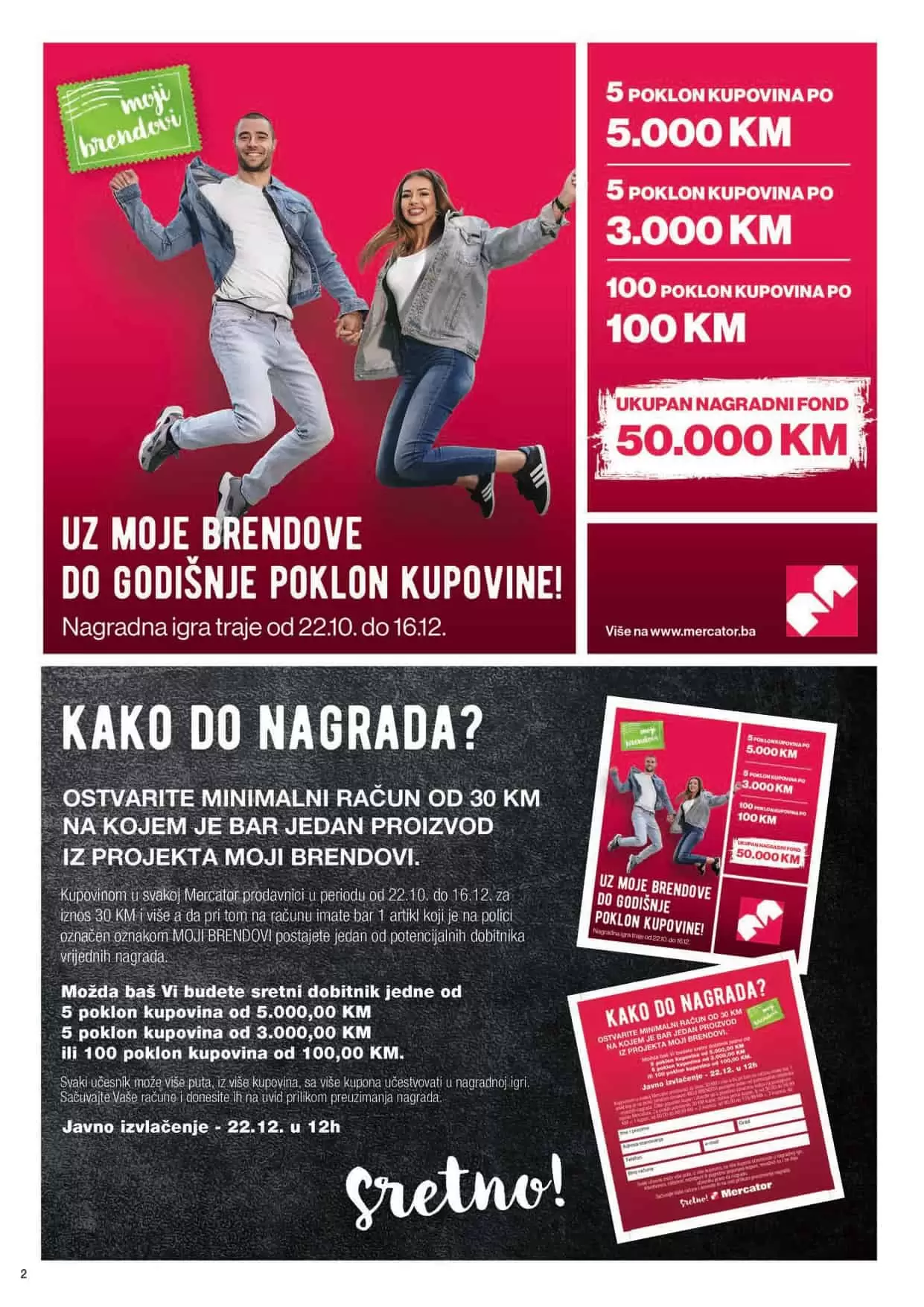 mercator katalog. mercator snizenje. mercator akcija. mercator lozionicka.