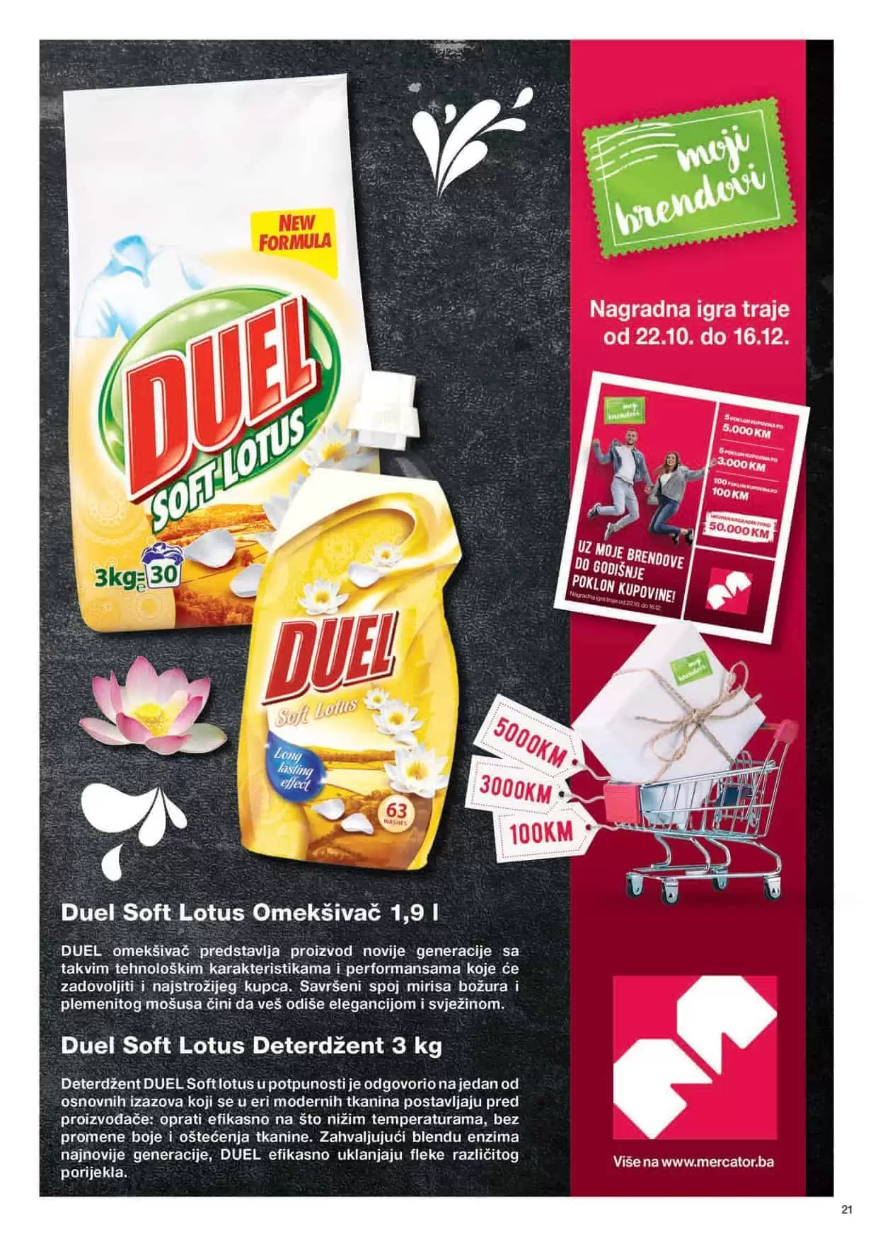 mercator katalog. mercator snizenje. mercator akcija. mercator lozionicka.